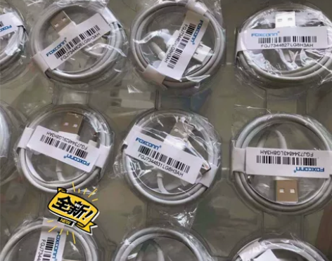 #节后鱼生#全新苹果手机正品原装快充电头数...