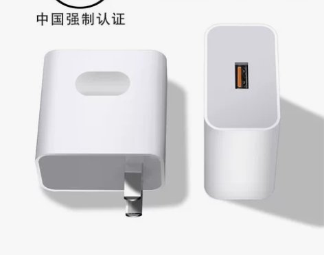高力科5V3A手机充电器适用于华为oppo...