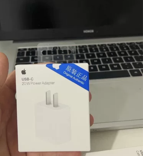苹果充电器原装20W充电头数据线一套适用i...