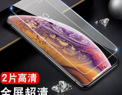 两片 苹果12promax钢化膜 iPho...