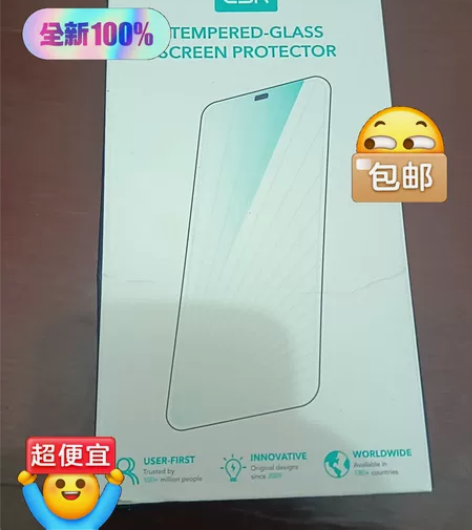 ESR  iPhone13/13Pro  ...