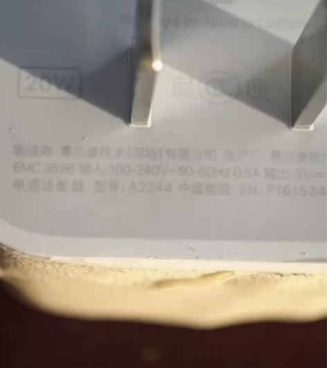 出苹果20瓦原装充电头，原装数据线。手机卖...