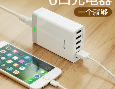 品胜快充充电器头Type-C手机5USB多...