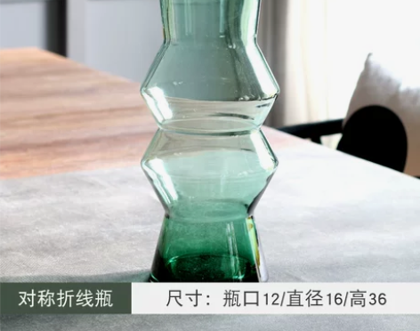 ins风祖母绿几何花瓶玻璃透明水养插花花器...