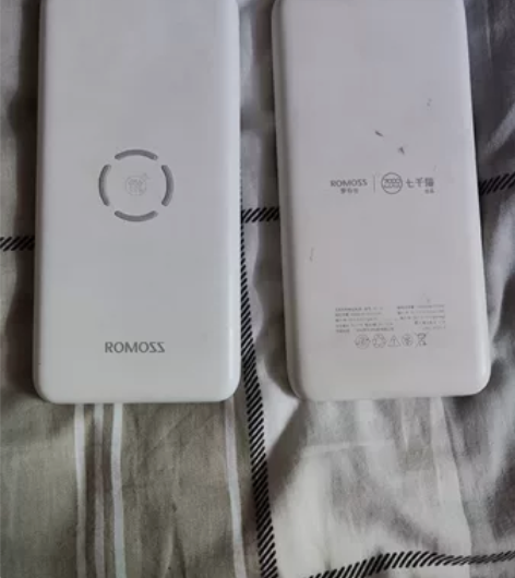 罗马仕充电宝，支持无线手机充电，容量100...