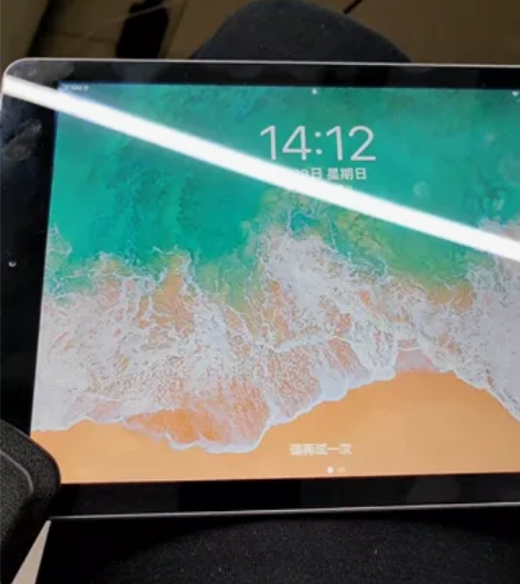 apple苹果ipad 2017版，第五代...