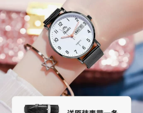 手表女士中学生简约气质ins风时尚高考考试...