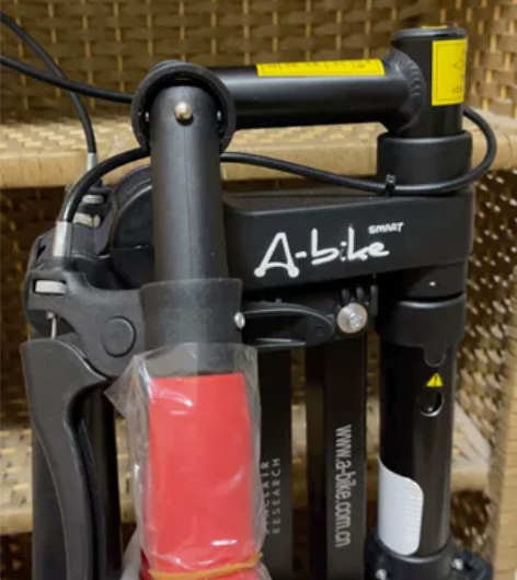 A-bike smart折叠自行车代步车代...