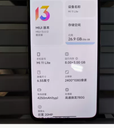 备用机小米11青春版粉 8+256成色如图...