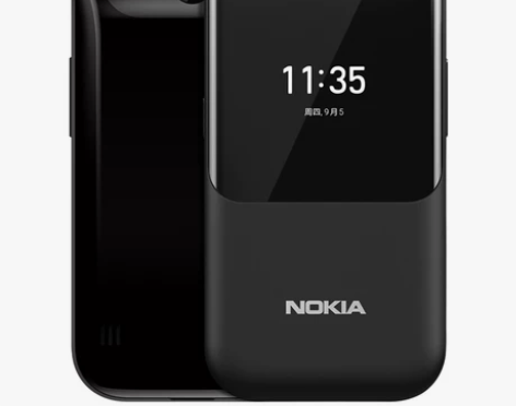 【官方旗舰店】Nokia/诺基亚 2720...