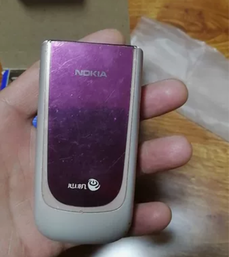 诺基亚7020翻盖手机出售诺基亚7020,...