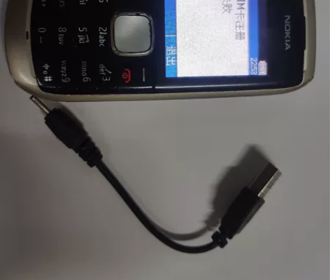 诺基亚1800手机，无拆无修，各功能正常，...