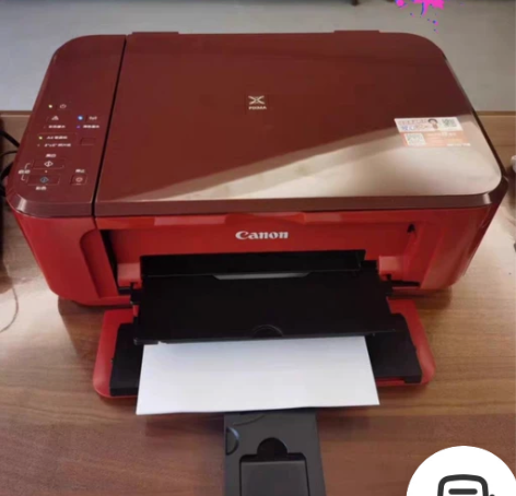 正品惠普家用打印机一体打印机佳能多功能打印...