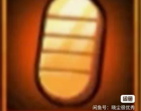 火影忍者手游手游充值 Q区最多充值200（...