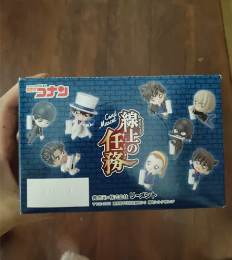 名侦探柯南盲盒和相册 一盒全新未拆抱抱数据...
