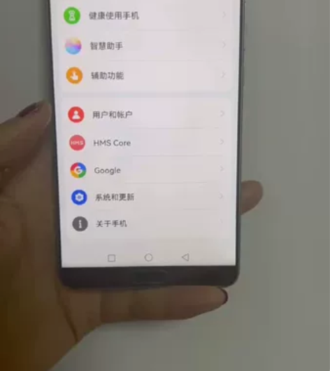 mate10。6128    换过电池 几...