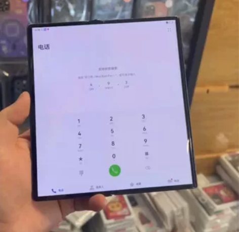 华为Matexs 屏幕小小点很小看不出来那...