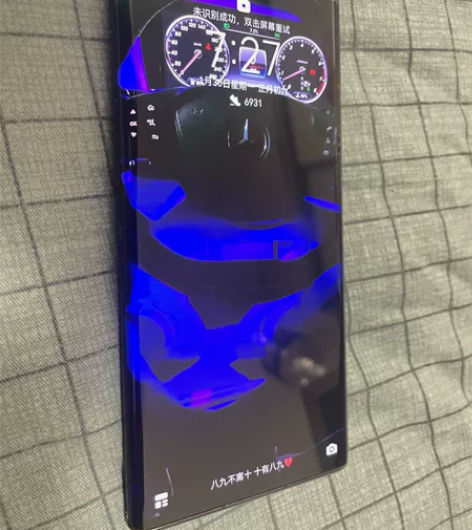 个人一手手机换过一个后壳四个角有瑕疵，华为...