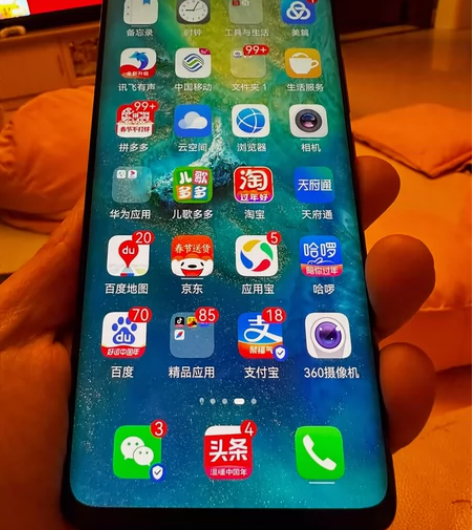华为mate20pro 128g。自用，磕...