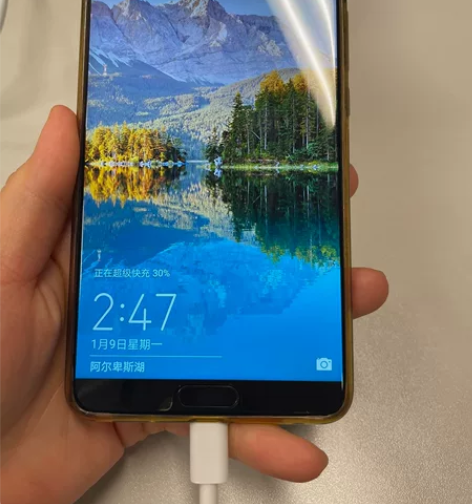 机王 华为Mate10 4G+64G 98...