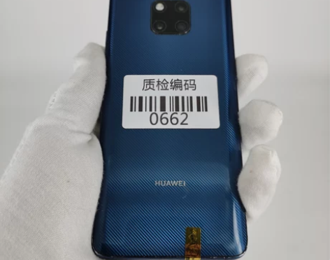 【新春特惠】华为mate20Pro6+12...