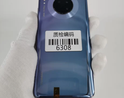 【新春特惠】华为mate30 8+128G...