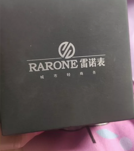 全新雷诺手表 感兴趣的话点“我想要”和我私...