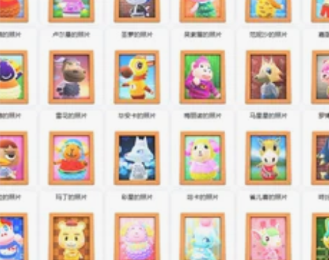 动物之森友会动森2 0全套DIY自助素材岛...