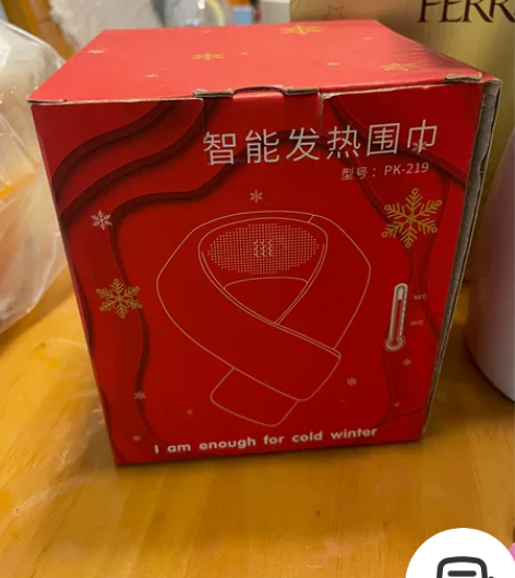 智能加热围巾 全新，33包邮，偏远地区不包...