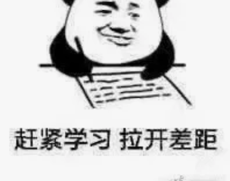 金融数学、互联网金融、投资学、货币银行与金...