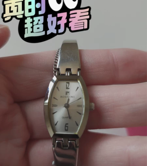 全新正品珍藏经典款复古罗西尼ROSSINI...