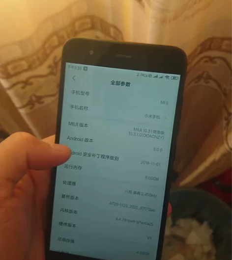 小米6黑色 6+64g，换过后盖 功能一切...