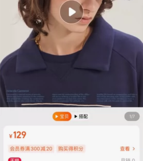 SENCE LA网球棒球帽男女情侣运动休闲...