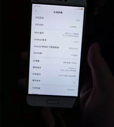 小米手机5  ，4+128g，裸机。 闲置...