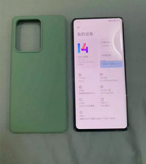 完美充新在保小米mix4陶瓷黑，激活不到三...
