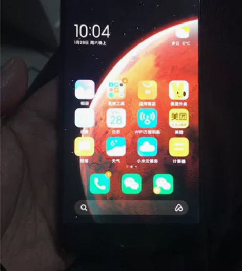 小米NOTE 3全网通 4G，6加64 人...