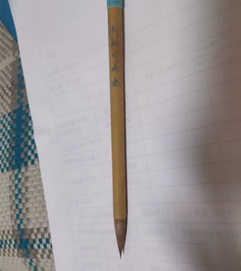 青松大狼毫 七十五元一支 不讲价 十支免运...