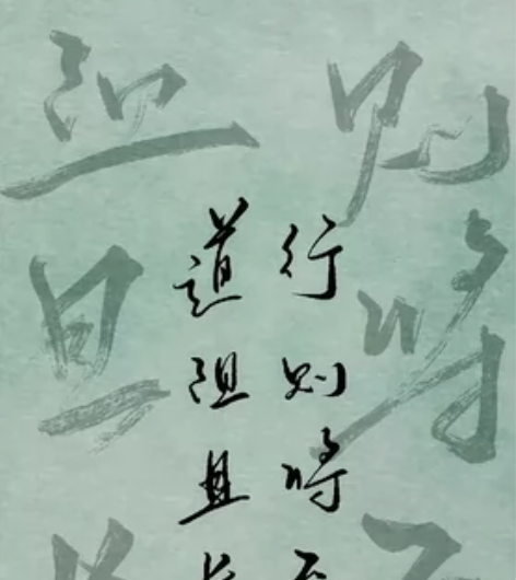 【代看书】 1.学校必读书帮看，可做笔记，...