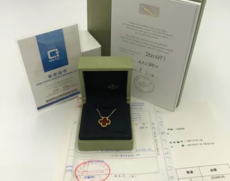梵克雅宝红玉髓项链中号 99新 闲置N级 ...