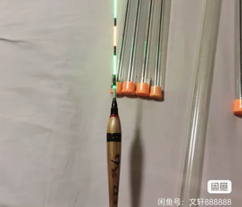 阿祖春青鱼芦苇大物夜光日夜两用鱼漂电子浮漂...