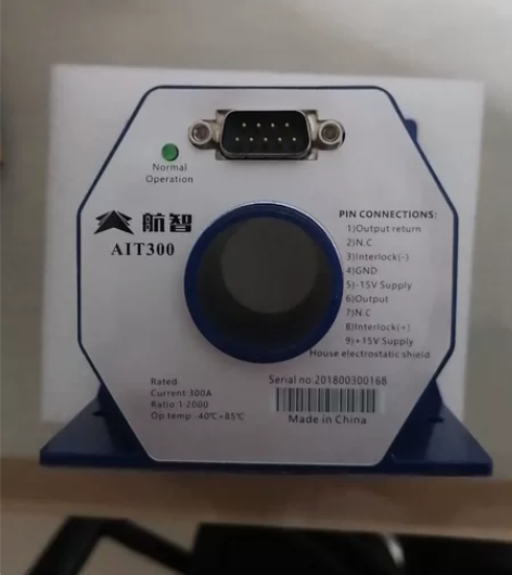 航智 高精度电流传感器 有喜欢来聊...