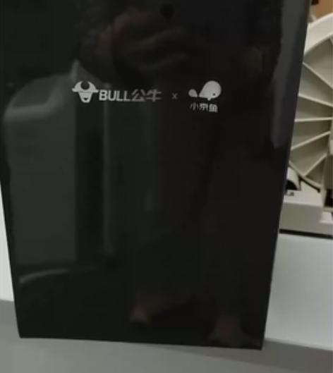公牛智立方排插，全新没拆包装 感兴趣的话点...