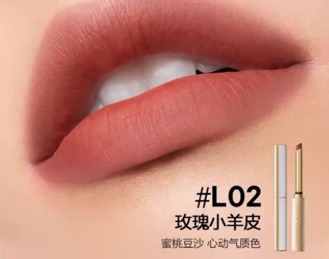完美日记小细跟口红丝绒哑光唇膏原石系列女显...