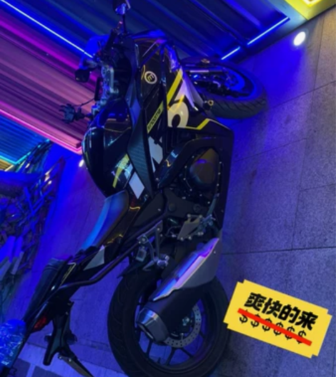 出售诺玛魅影255S黑黄顶配版。21年4月...