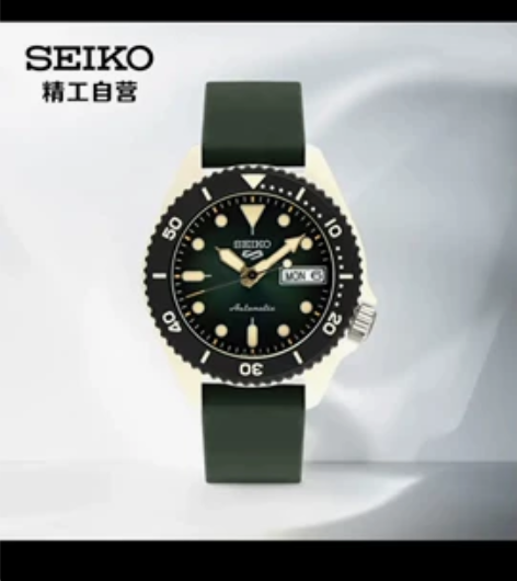 精工 手表 seiko 全新 包邮 感兴趣...