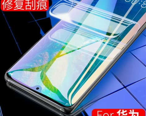 华为p30 mate50e p50pro曲...