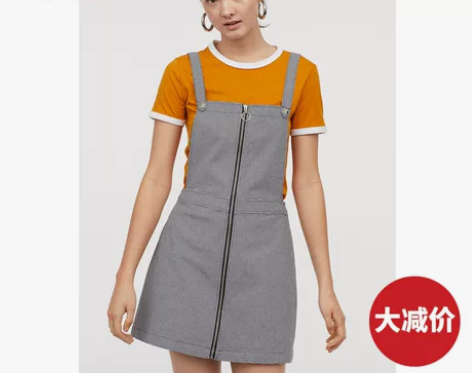 HM DIVIDED女装裙子女学院风短裙显...