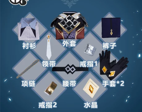 三町目 原神cos服钟离cospaly游戏...