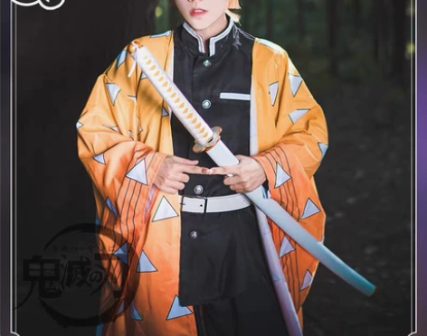 猫与三町目 鬼灭之刃 我妻善逸cos服全套...