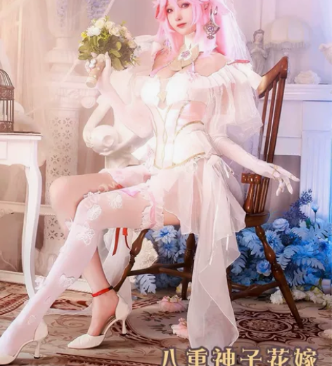 【专人尾款】悠窝窝八重神子花嫁s码+定制假...